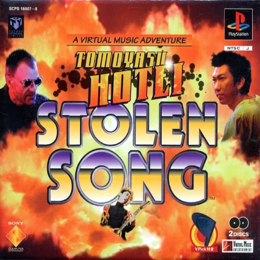 Tomoyasu Hotei - Stolen Song (Japan) (Disc 2)